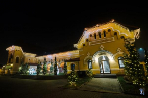 Hotel La Belle Epoque Petroşani